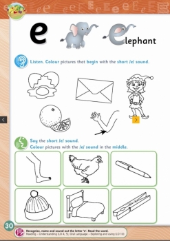 'e' worksheet 1.jpg